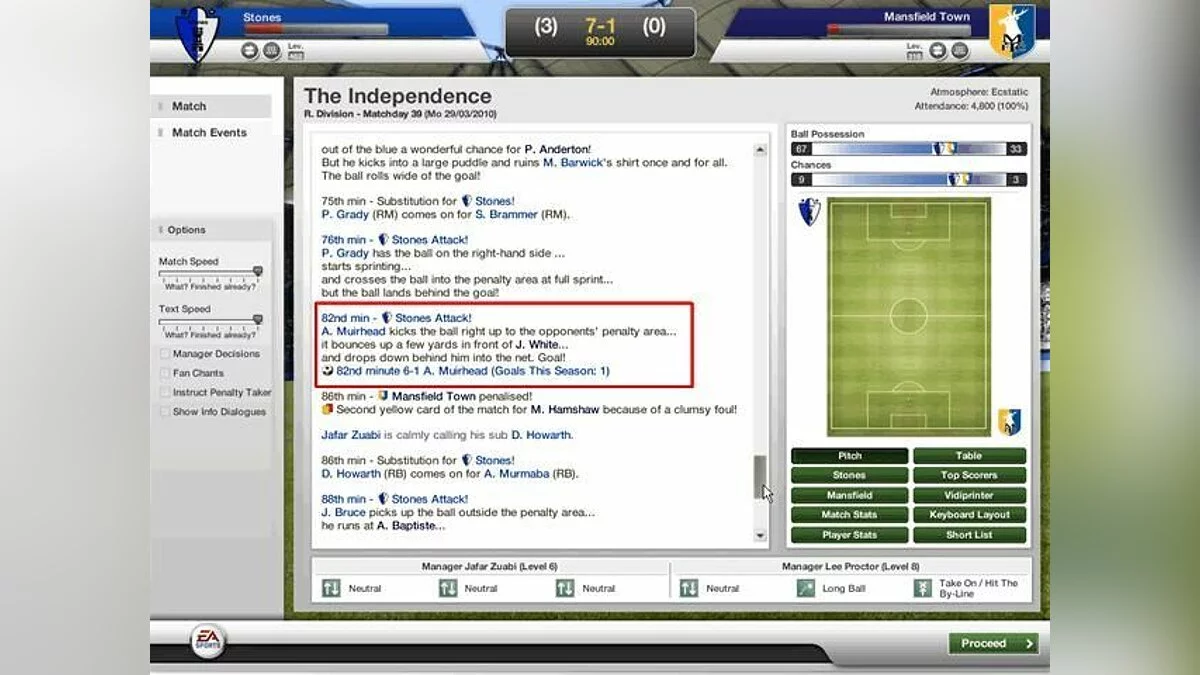Скриншоты из FIFA Manager 07: Extra Time / Картинка 4