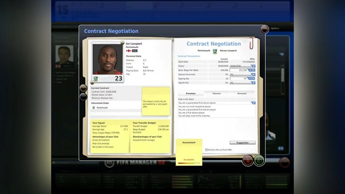 Скриншоты из FIFA Manager 08 / Картинка 11