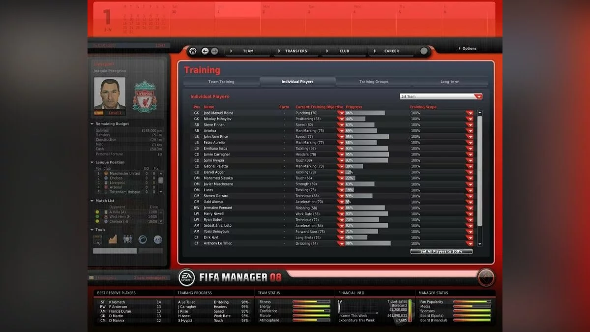 Скриншоты из FIFA Manager 08 / Картинка 14