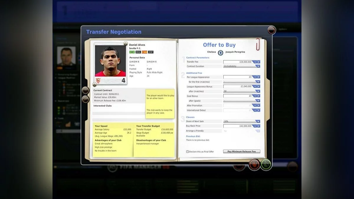 Скриншоты из FIFA Manager 08 / Картинка 15