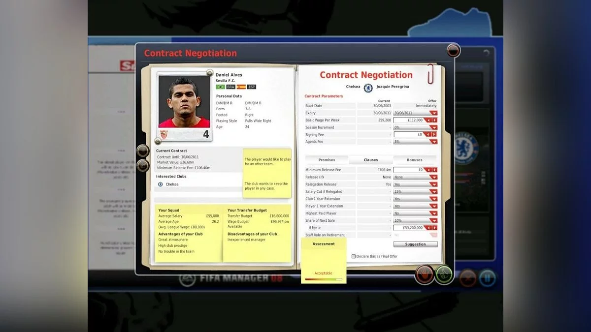 Скриншоты из FIFA Manager 08 / Картинка 16