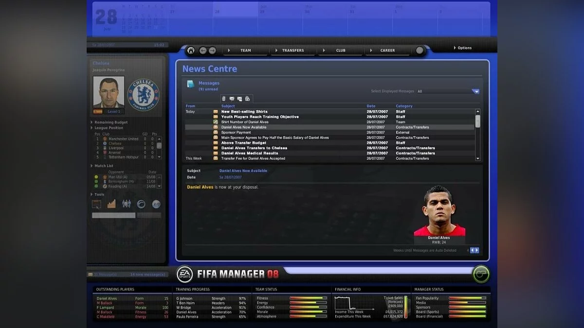 Скриншоты из FIFA Manager 08 / Картинка 17