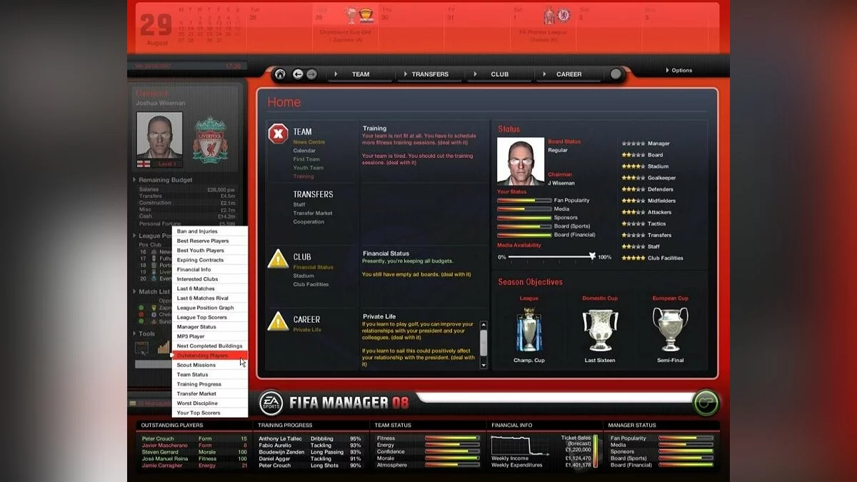 Скриншоты из FIFA Manager 08 / Картинка 25