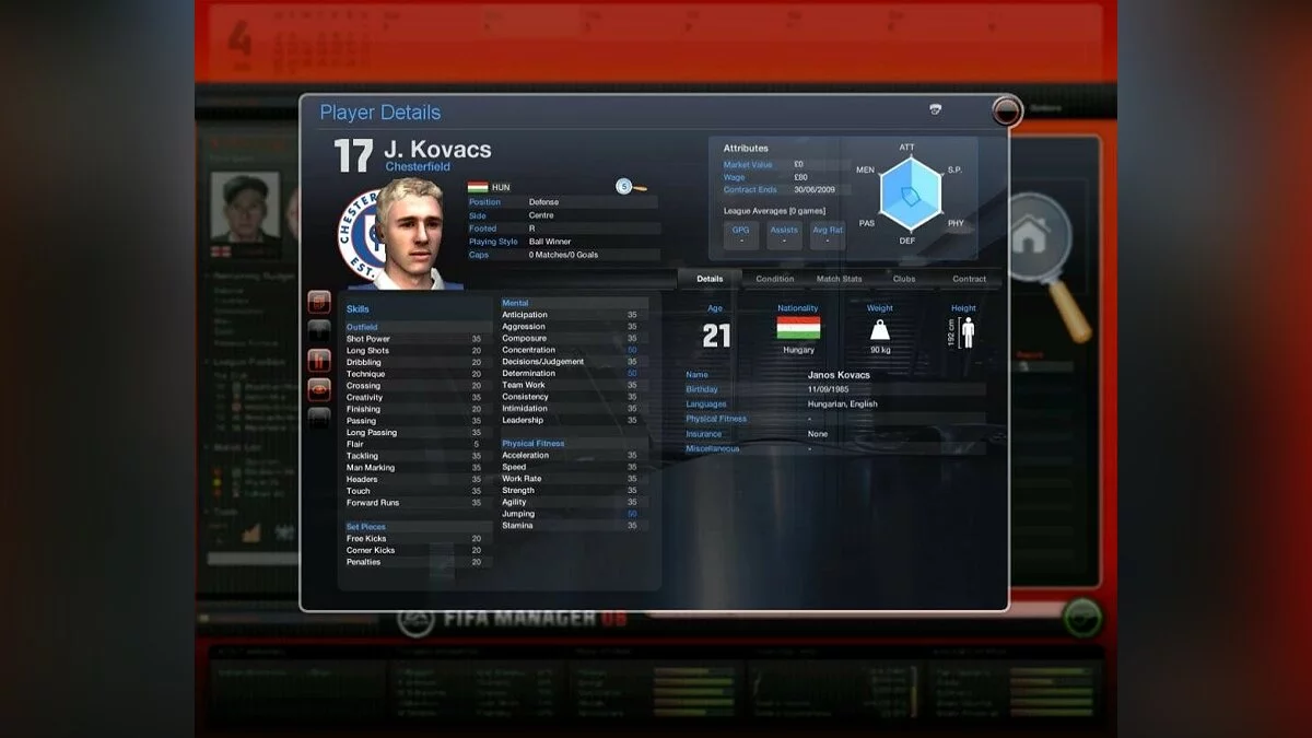 Скриншоты из FIFA Manager 08 / Картинка 38