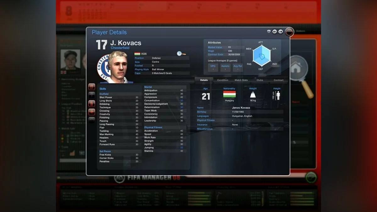 Скриншоты из FIFA Manager 08 / Картинка 39