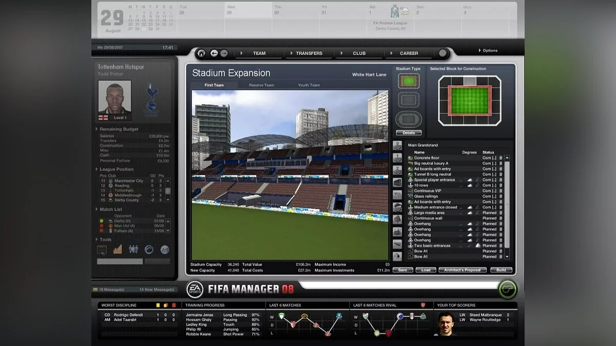 Скриншоты из FIFA Manager 08 / Картинка 43