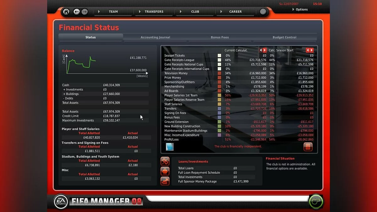 Скриншоты из FIFA Manager 08 / Картинка 61