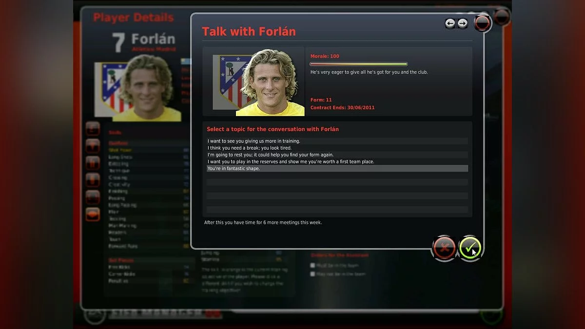 Скриншоты из FIFA Manager 08 / Картинка 64
