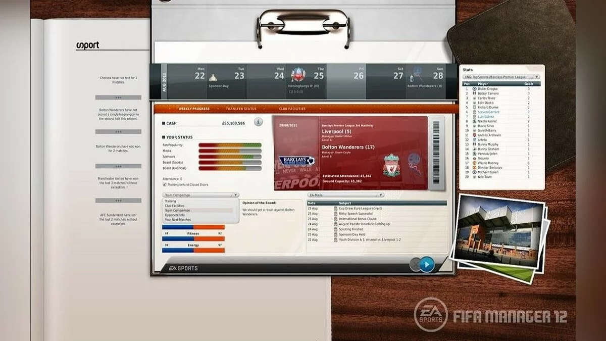 Скриншоты из FIFA Manager 12 / Картинка 4