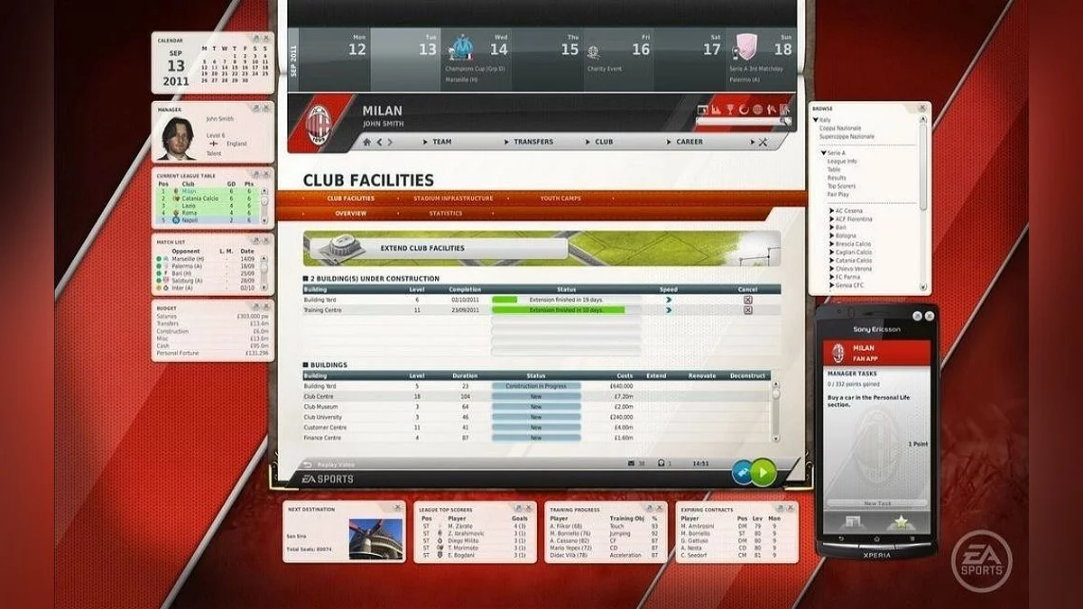 Скриншоты из FIFA Manager 12 / Картинка 19