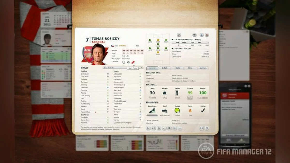 Скриншоты из FIFA Manager 12 / Картинка 2