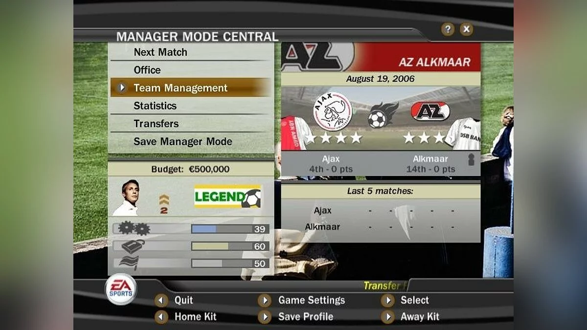 Скриншоты из FIFA Soccer 07 / Картинка 128