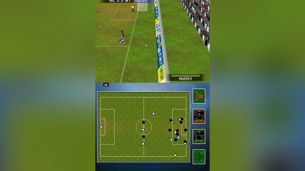 Скриншоты из FIFA Soccer 08 / Картинка 47