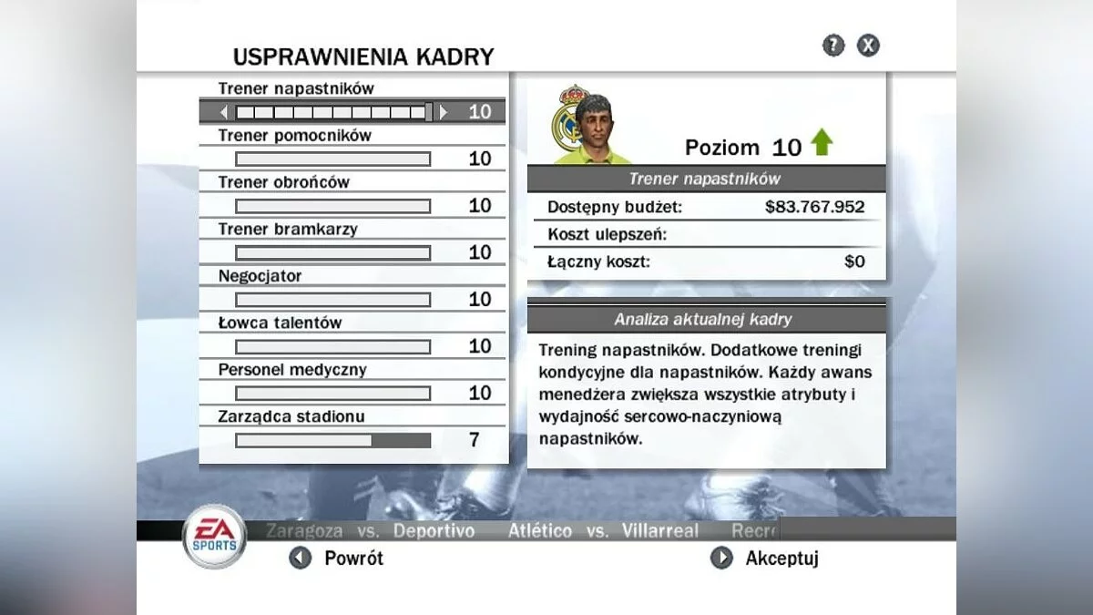 Скриншоты из FIFA Soccer 08 / Картинка 82