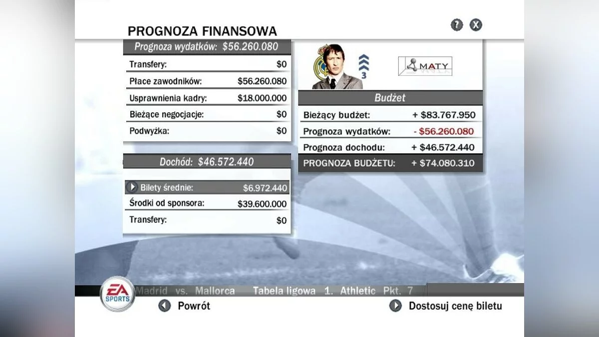 Скриншоты из FIFA Soccer 08 / Картинка 98