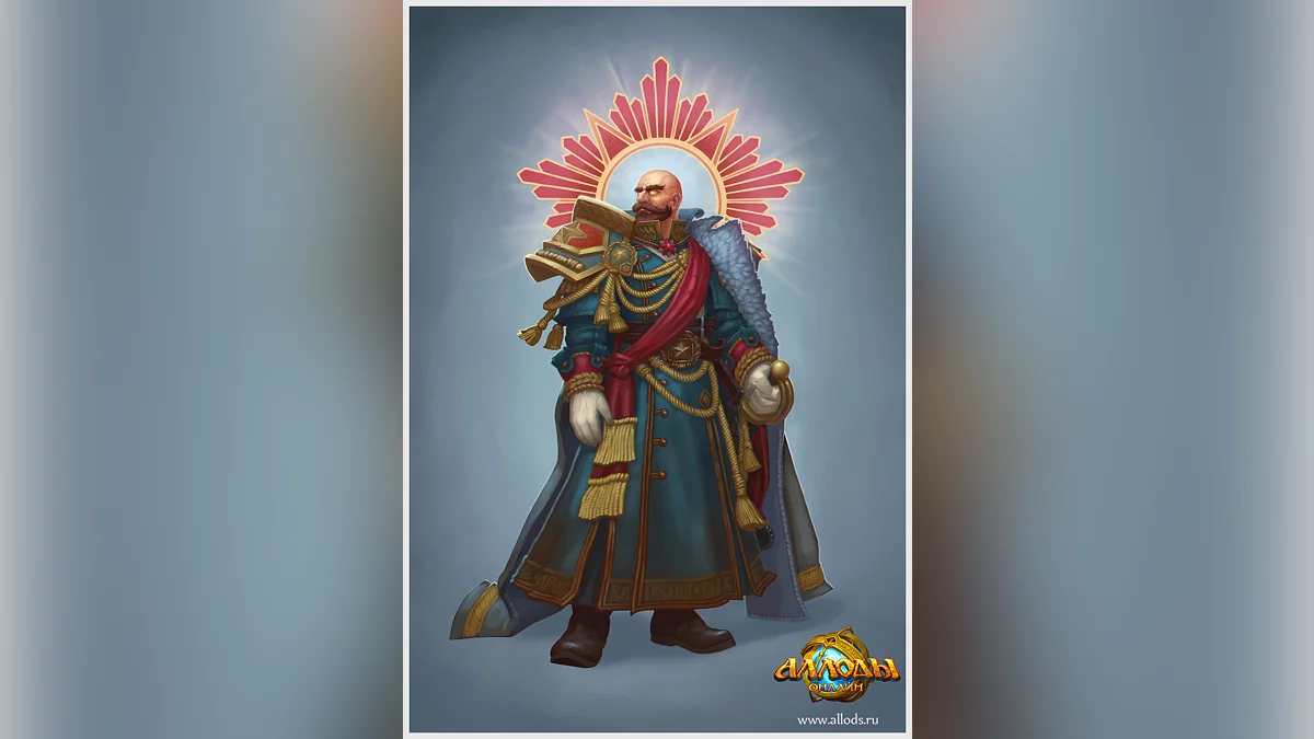 Арт из Аллоды Онлайн / Картинка 47