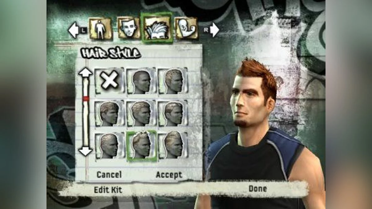 Скриншоты из FIFA Street 2 / Картинка 5