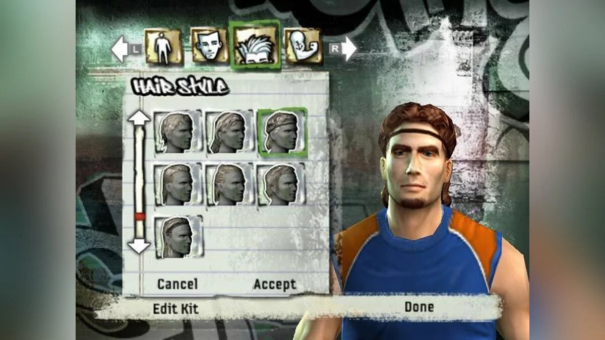 Скриншоты из FIFA Street 2 / Картинка 8