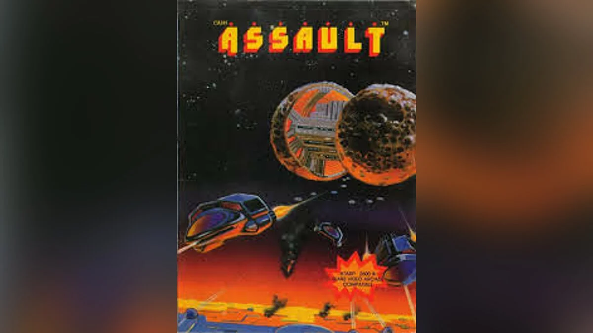 Арт из Assault / Картинка 1