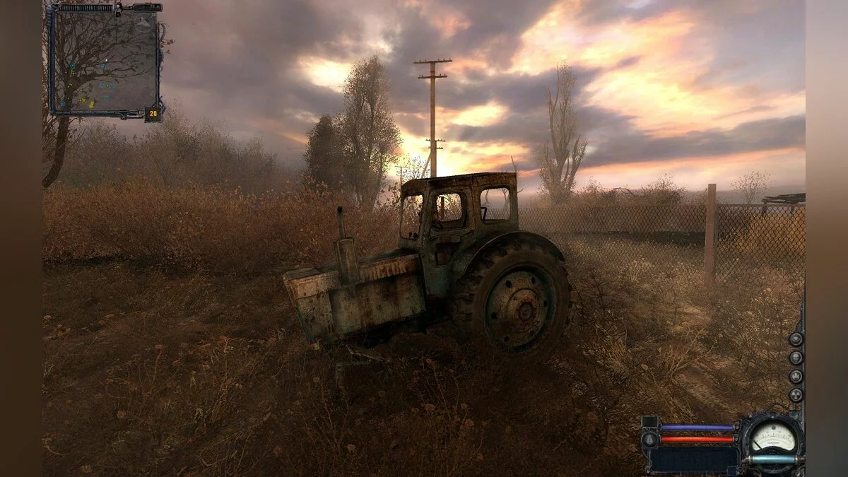 Скриншоты из S.T.A.L.K.E.R.: Clear Sky / Картинка 58