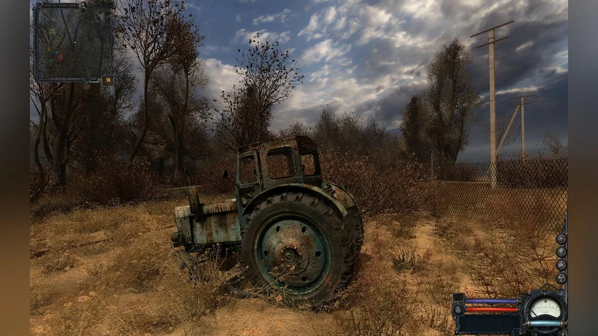 Скриншоты из S.T.A.L.K.E.R.: Clear Sky / Картинка 47