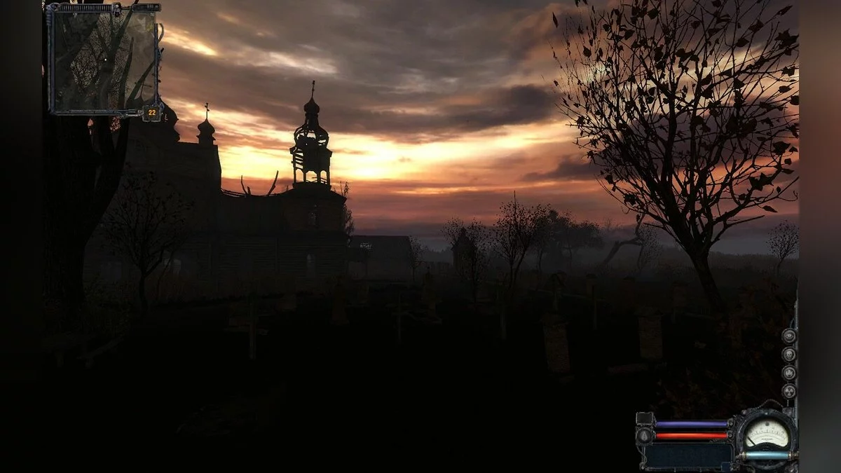 Скриншоты из S.T.A.L.K.E.R.: Clear Sky / Картинка 63