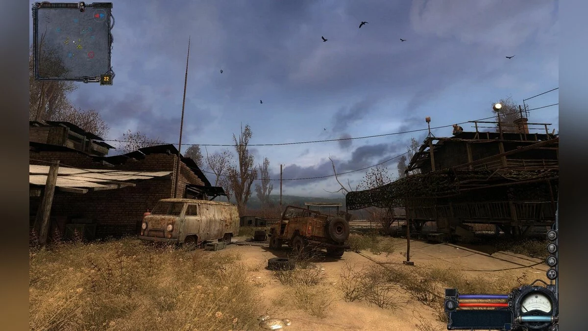 Скриншоты из S.T.A.L.K.E.R.: Clear Sky / Картинка 38