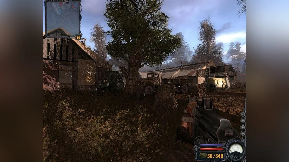 Скриншоты из S.T.A.L.K.E.R.: Clear Sky / Картинка 81