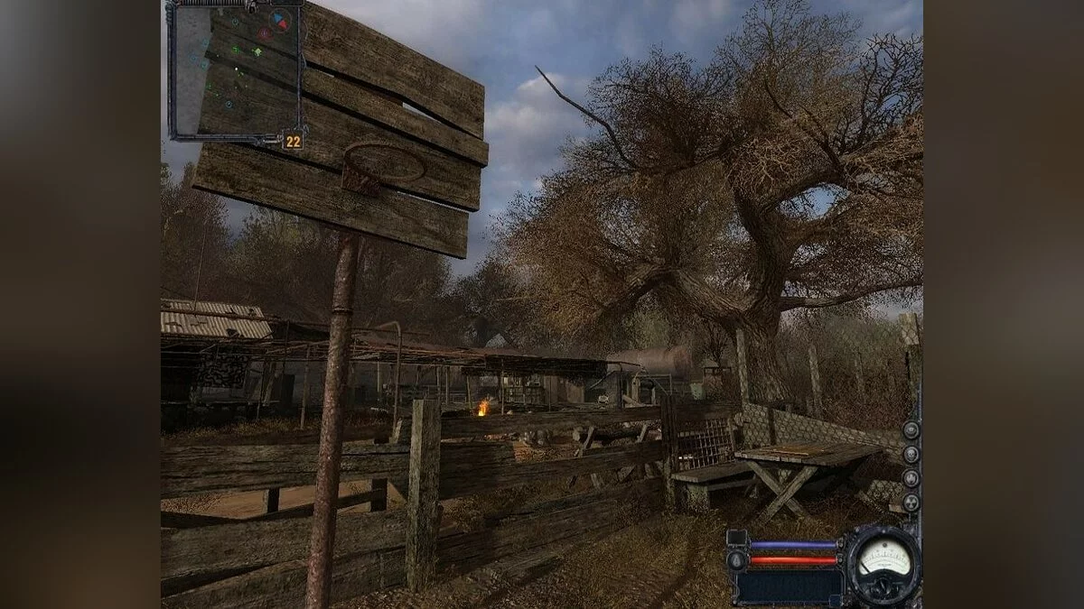 Скриншоты из S.T.A.L.K.E.R.: Clear Sky / Картинка 82