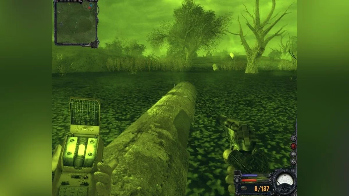 Скриншоты из S.T.A.L.K.E.R.: Clear Sky / Картинка 92