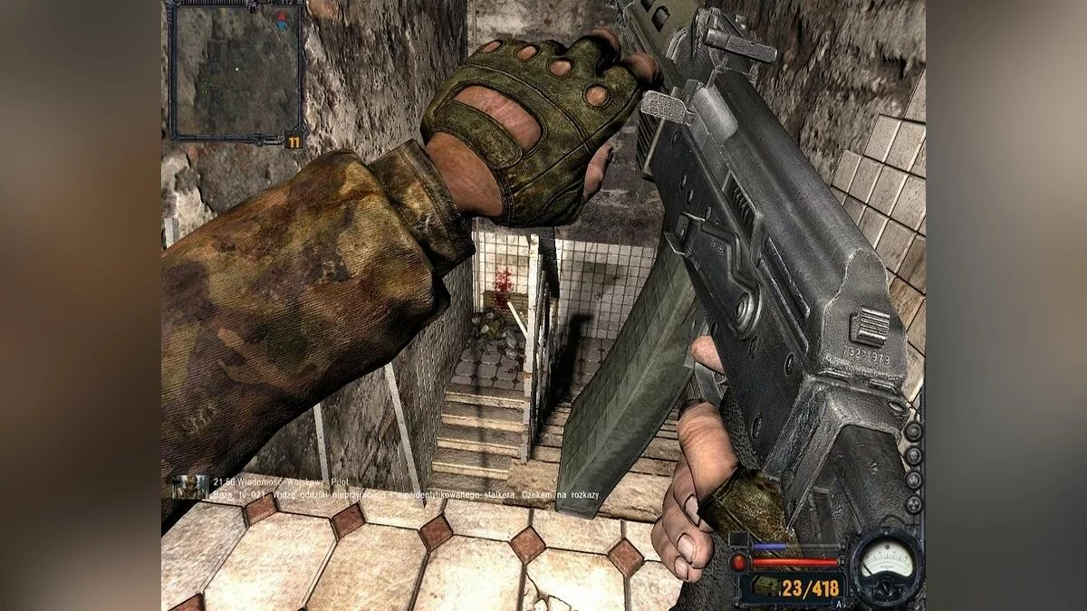 Скриншоты из S.T.A.L.K.E.R.: Clear Sky / Картинка 94