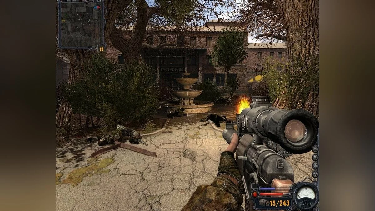 Скриншоты из S.T.A.L.K.E.R.: Clear Sky / Картинка 106