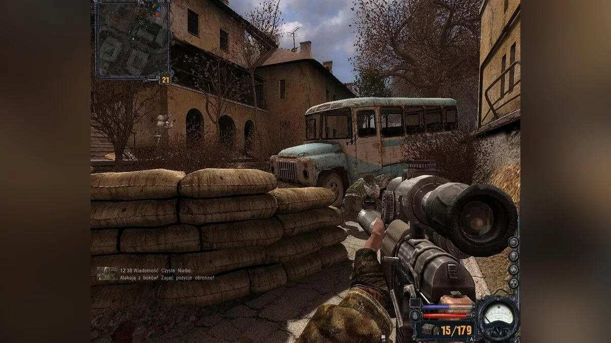 Скриншоты из S.T.A.L.K.E.R.: Clear Sky / Картинка 107