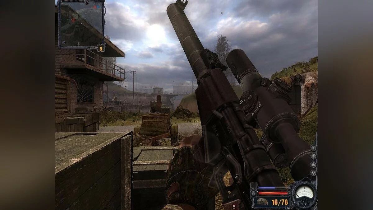 Скриншоты из S.T.A.L.K.E.R.: Clear Sky / Картинка 110