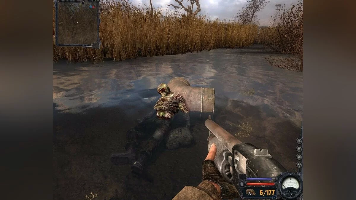 Скриншоты из S.T.A.L.K.E.R.: Clear Sky / Картинка 122