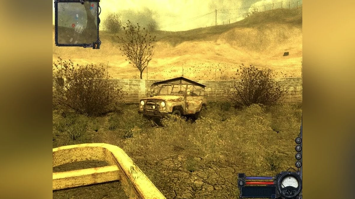 Скриншоты из S.T.A.L.K.E.R.: Clear Sky / Картинка 124