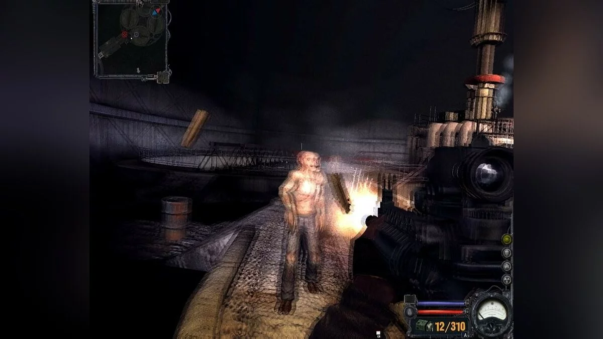 Скриншоты из S.T.A.L.K.E.R.: Clear Sky / Картинка 126