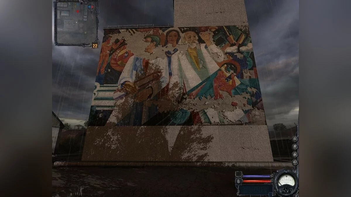Скриншоты из S.T.A.L.K.E.R.: Clear Sky / Картинка 128