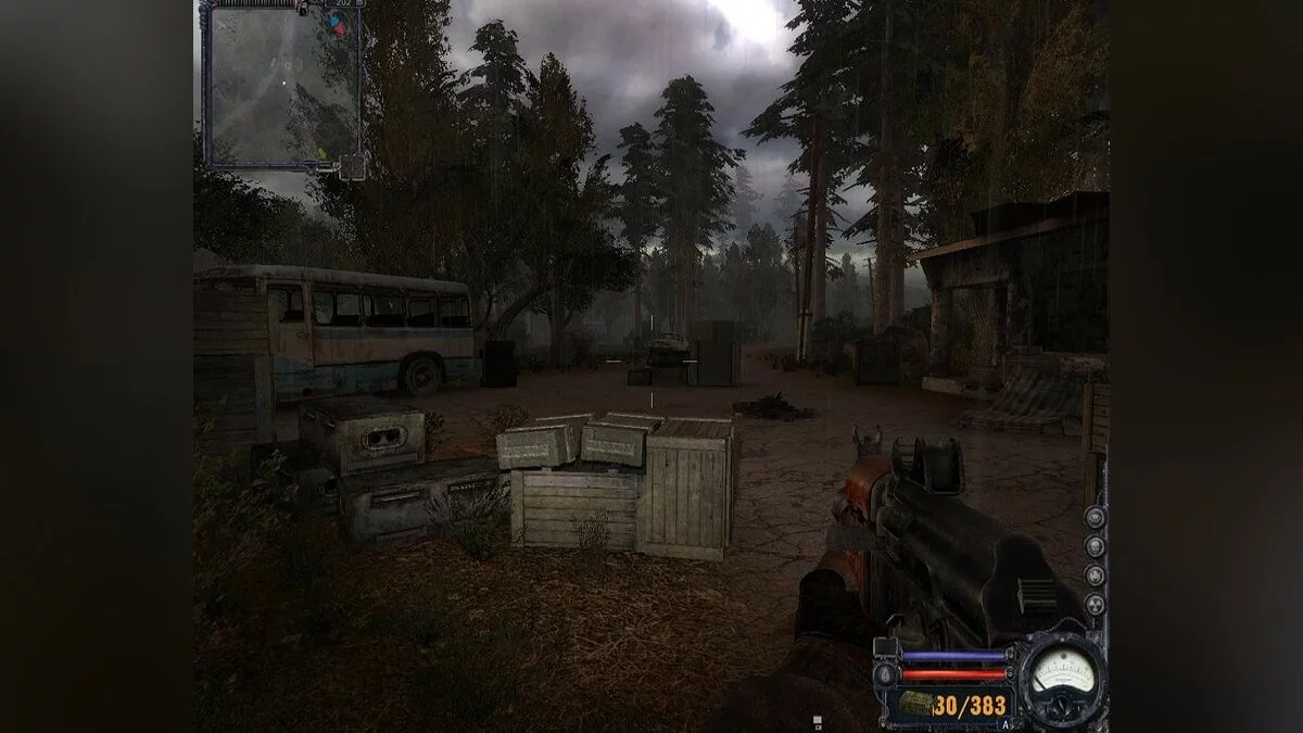 Скриншоты из S.T.A.L.K.E.R.: Clear Sky / Картинка 131