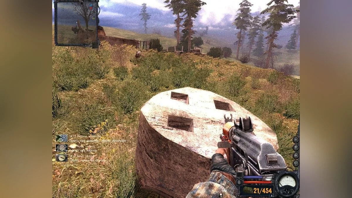 Скриншоты из S.T.A.L.K.E.R.: Clear Sky / Картинка 133