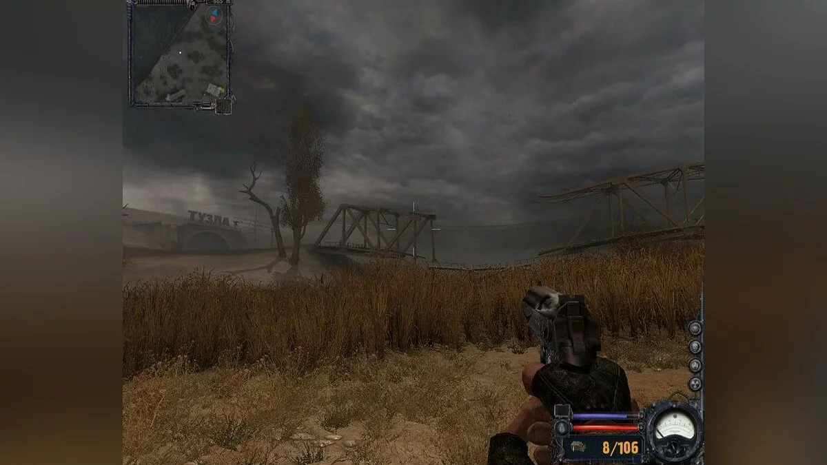 Скриншоты из S.T.A.L.K.E.R.: Clear Sky / Картинка 147
