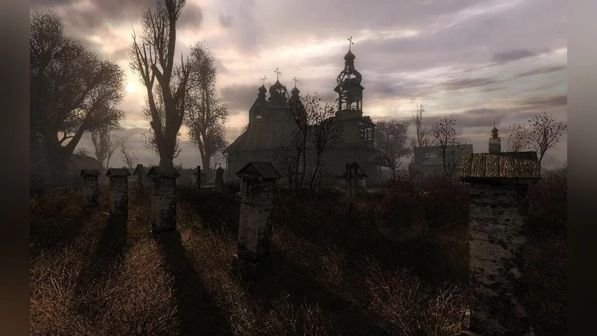 Скриншоты из S.T.A.L.K.E.R.: Clear Sky / Картинка 17