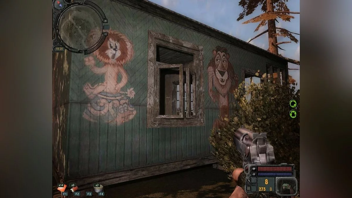 Скриншоты из S.T.A.L.K.E.R.: Call of Pripyat / Картинка 198