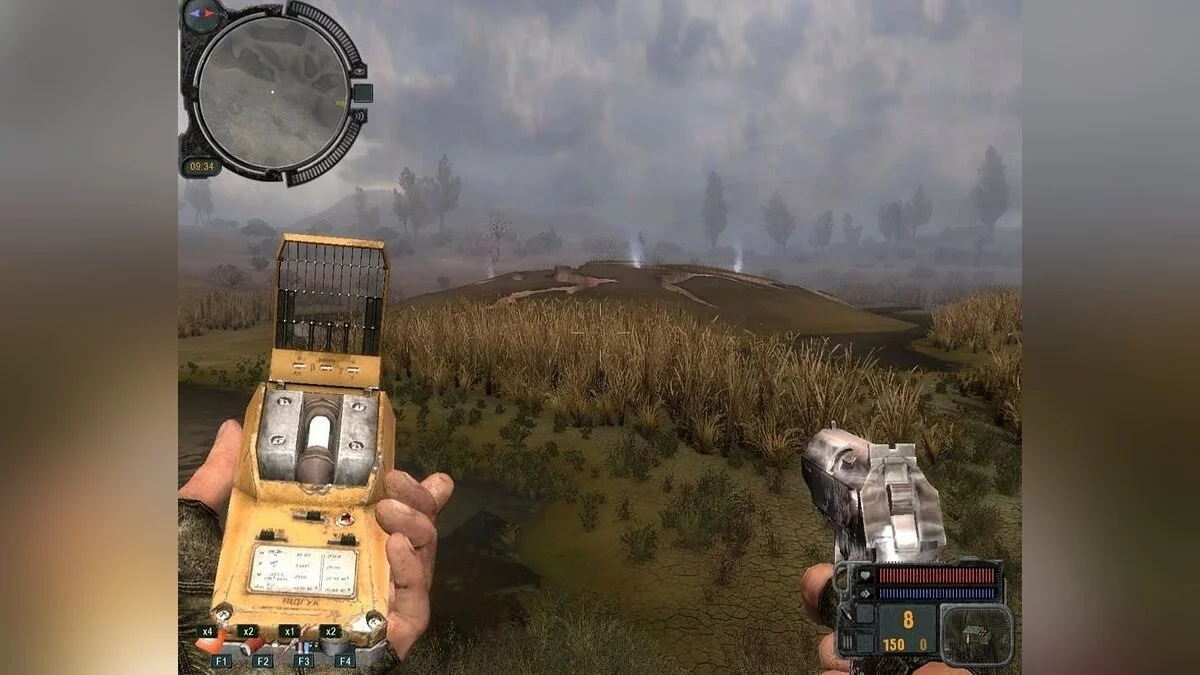 Скриншоты из S.T.A.L.K.E.R.: Call of Pripyat / Картинка 205