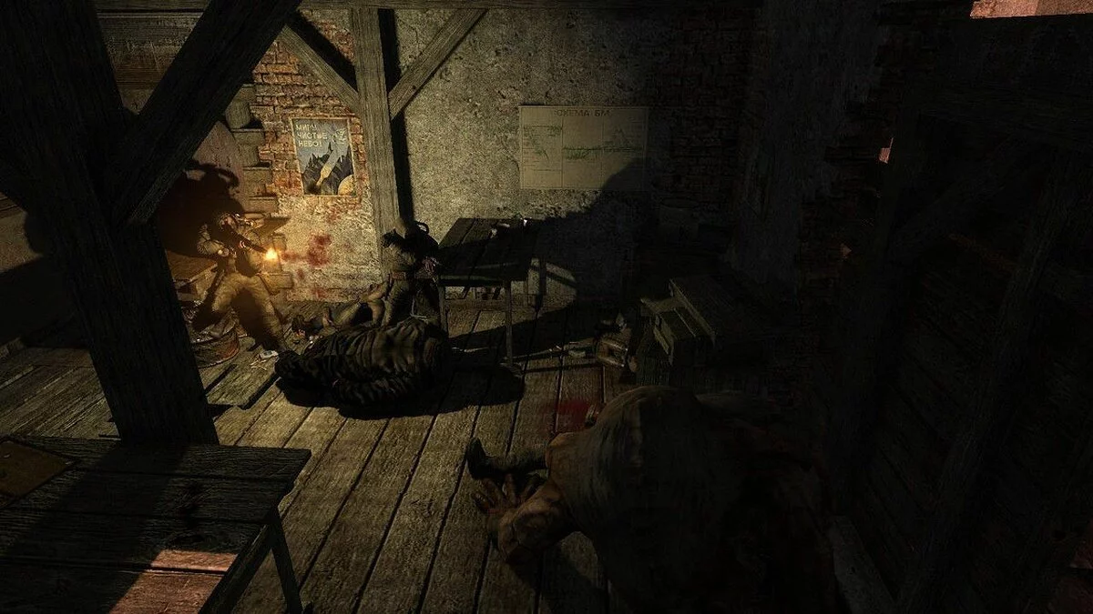 Скриншоты из S.T.A.L.K.E.R.: Call of Pripyat / Картинка 135