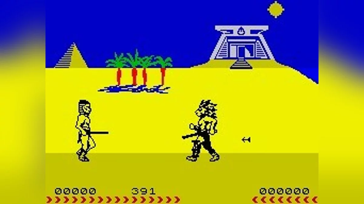 Скриншоты из Fighting Warrior / Картинка 43