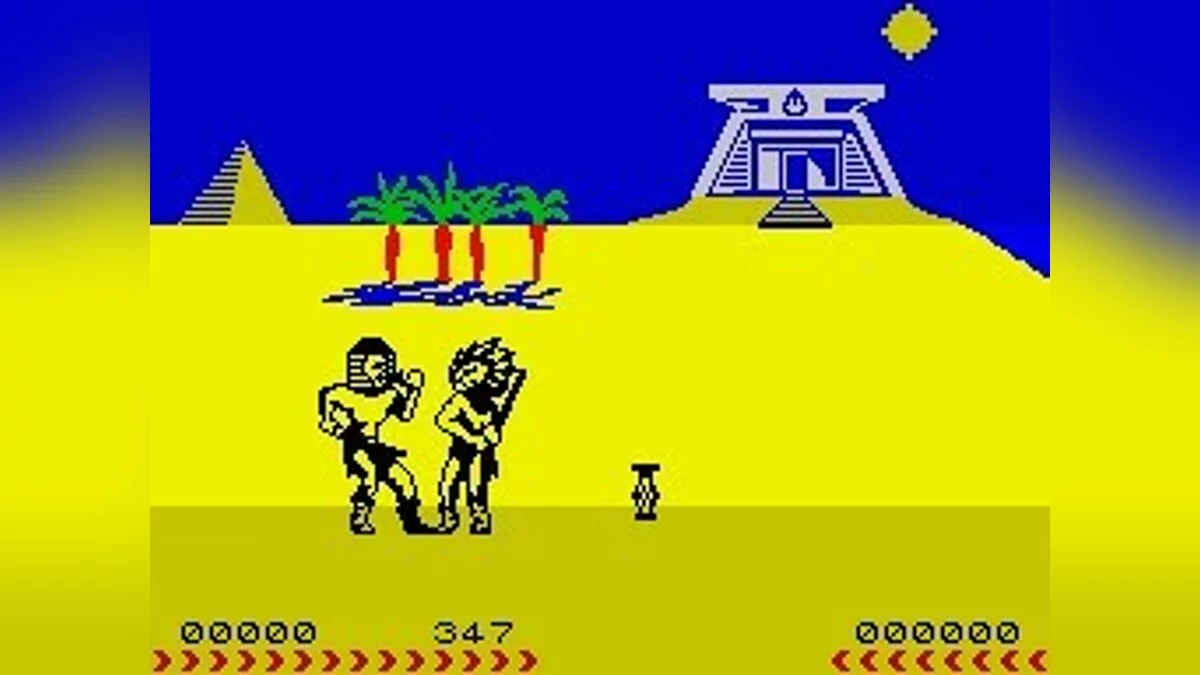Скриншоты из Fighting Warrior / Картинка 44