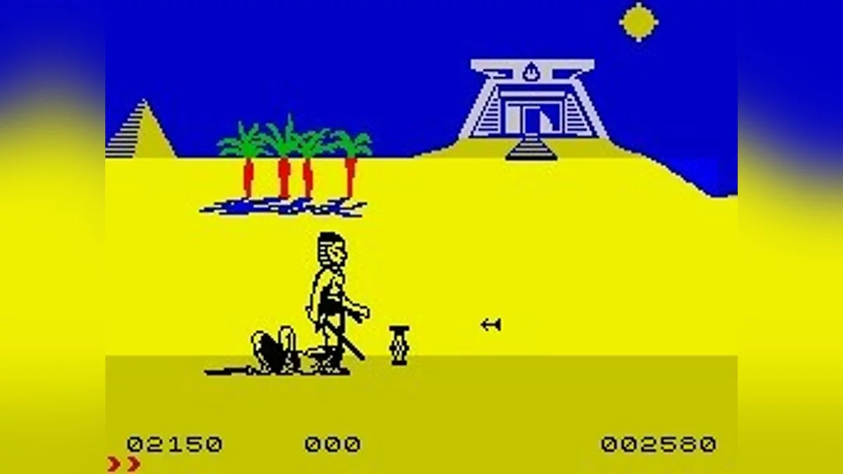 Скриншоты из Fighting Warrior / Картинка 47