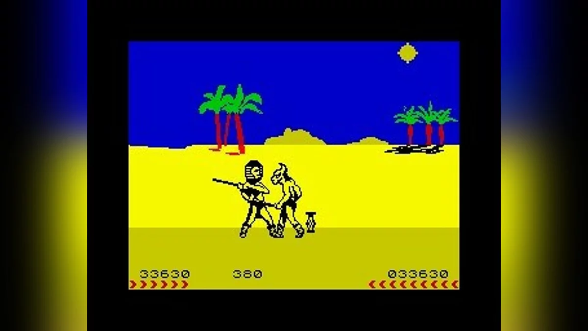 Скриншоты из Fighting Warrior / Картинка 51