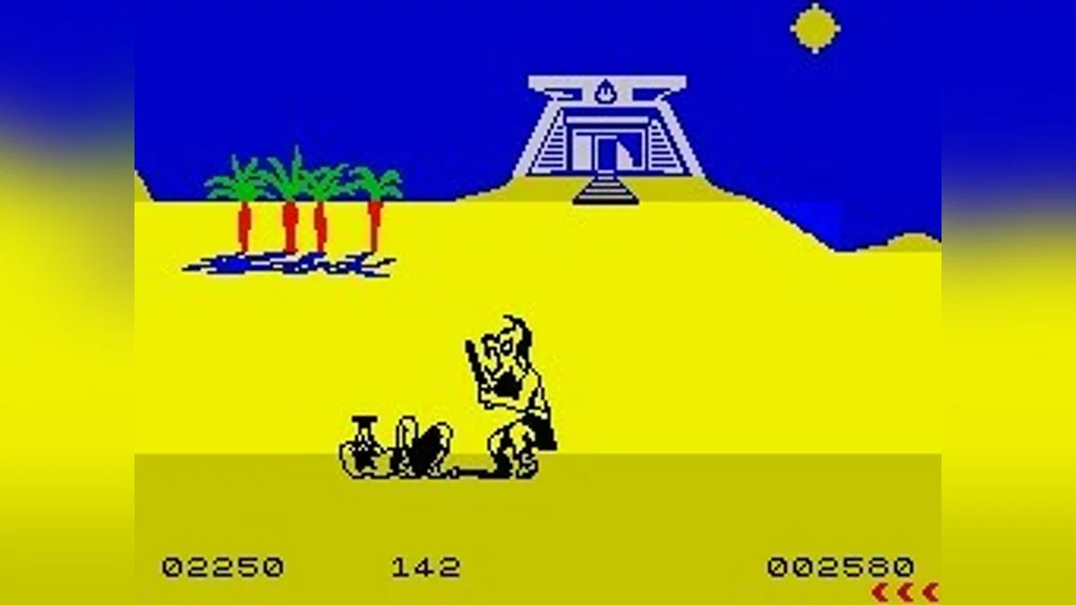 Скриншоты из Fighting Warrior / Картинка 50